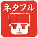 0000 kogure