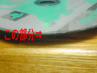 060104_2203~01.gif