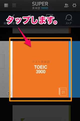 1000002066