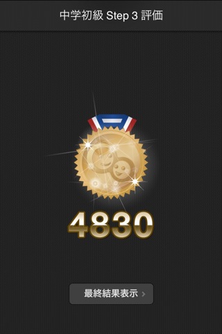 1000002826