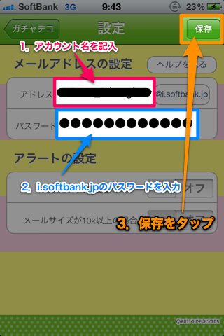 1000003754