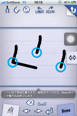 20111023101533