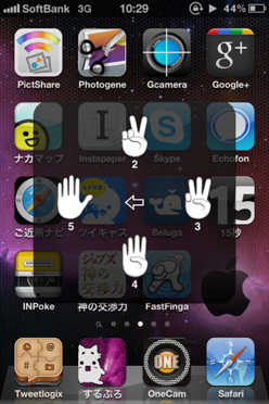 20111023102919
