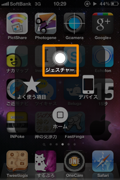 20111023102923