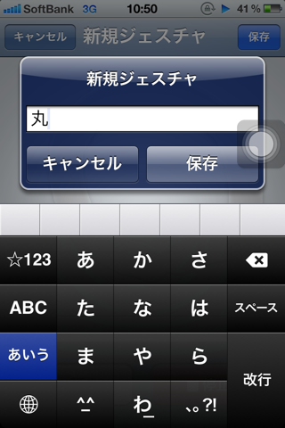20111023105102