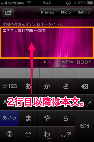 20111122094211 1