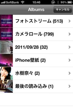 20111122104631