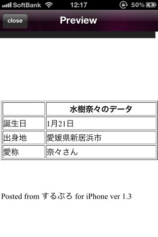 20111226121750