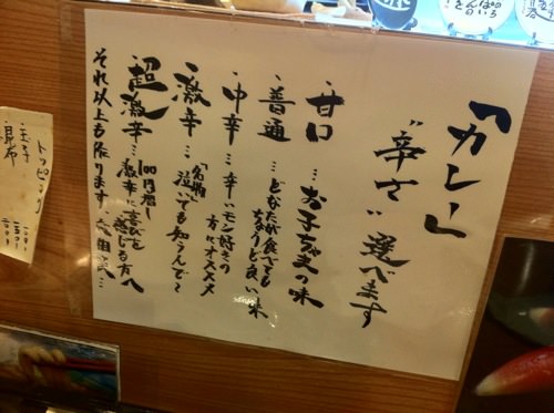 20120125133328