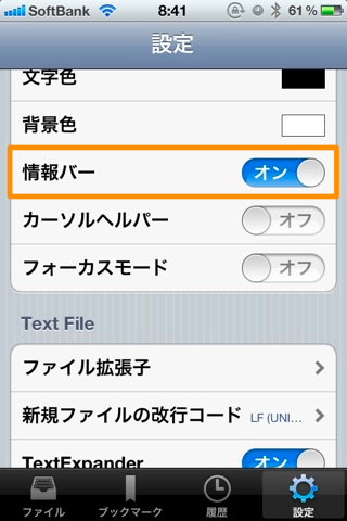 20120208084159