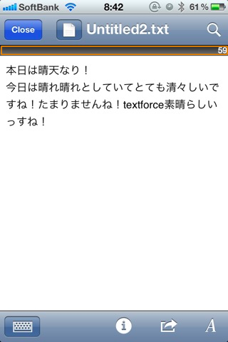 20120208084212