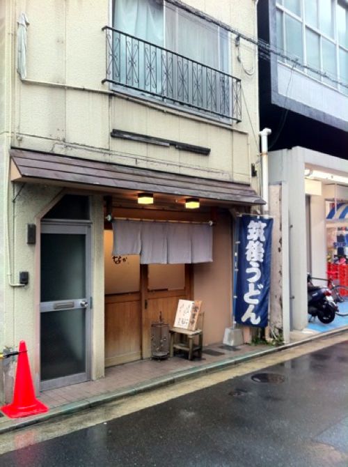 20120213111505