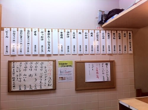 20120213111622