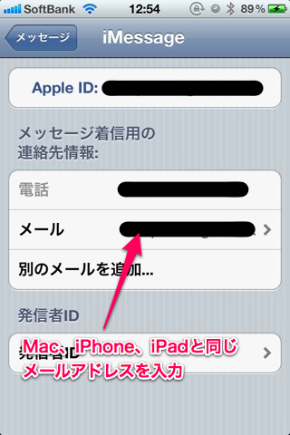 20120217125434