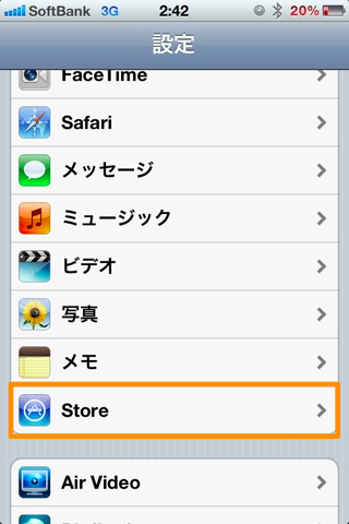 20120222024226