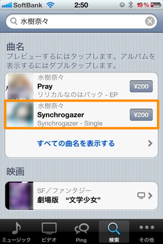 20120222025100 1