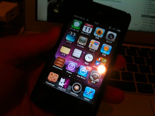 iPhoneのホームボタンの反応が良くなった！