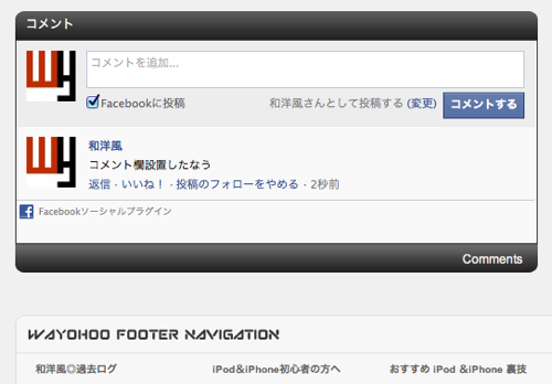 Skitched 20111020 030758