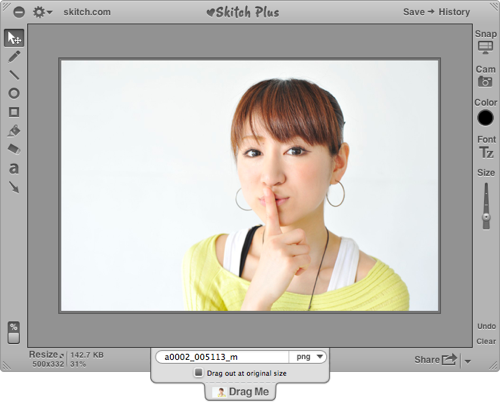 Skitched 20120205 175556