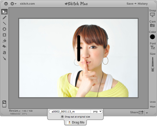 Skitched 20120205 180309