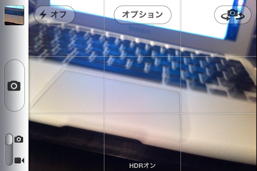 SlooProImg 20111013015300