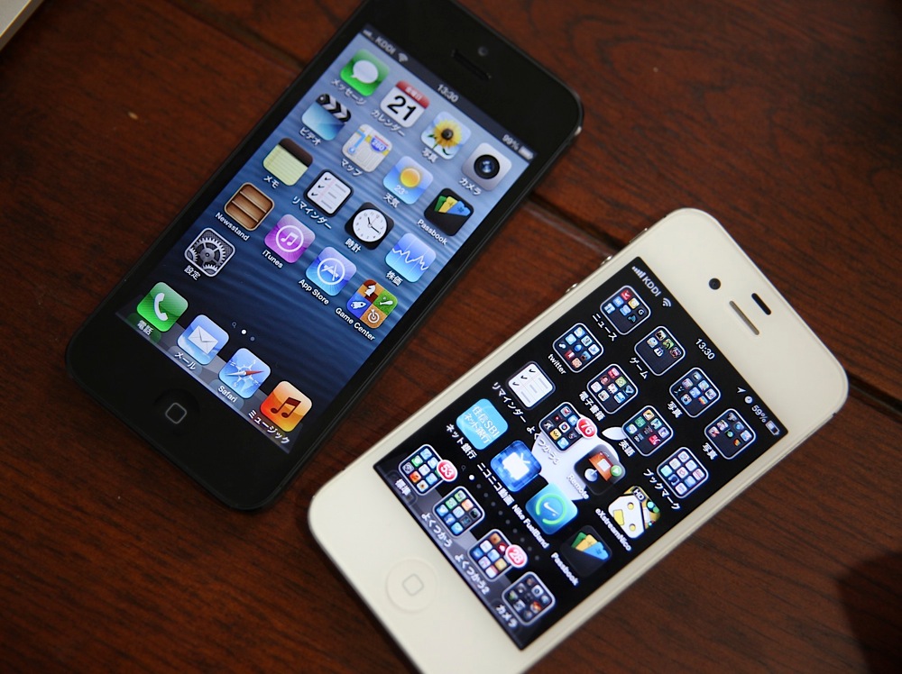 120921iphonefirst