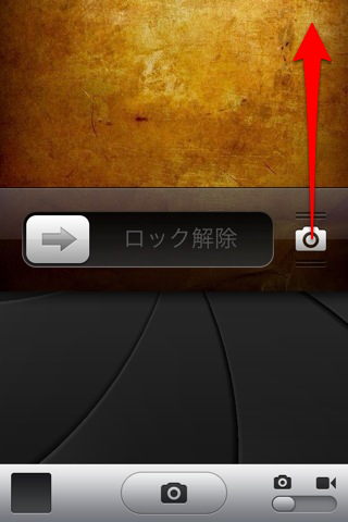 20120308073657