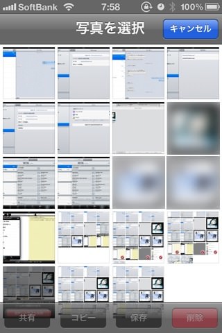 20120308075824