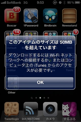 20120308095330