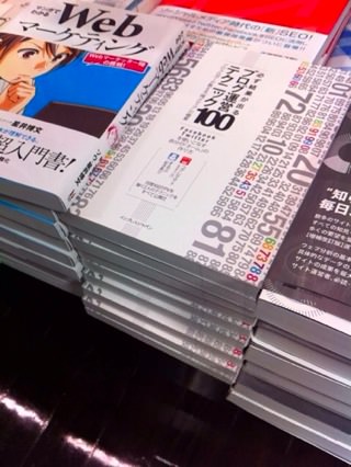 20120323130755