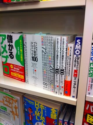 20120323160415
