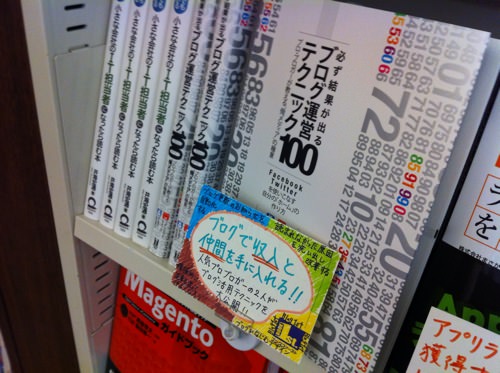 20120323160713
