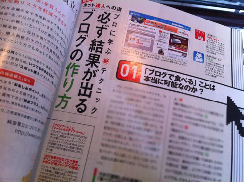 20120330105753