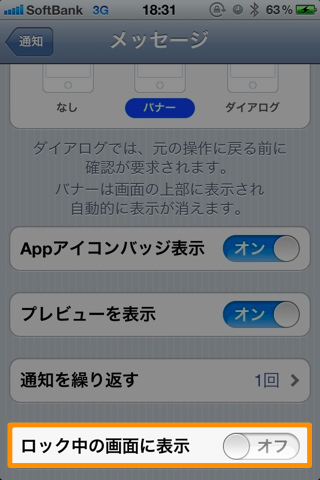 20120330183127