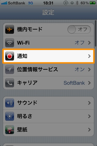 20120330183133