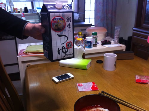 20120407134906