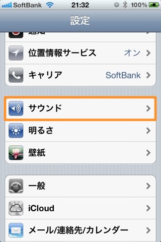 20120423213224