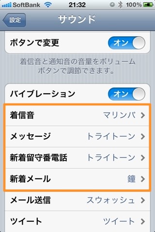 20120423213229