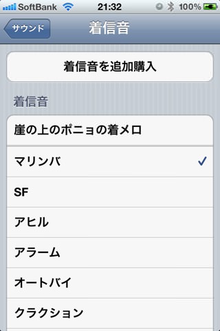 20120423213233