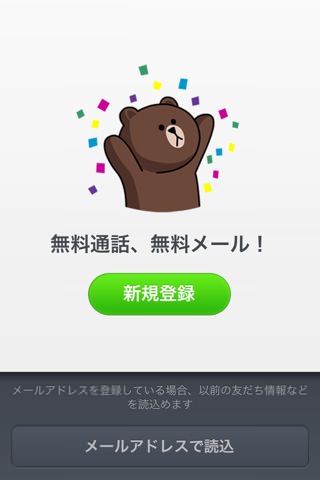 20120426143655