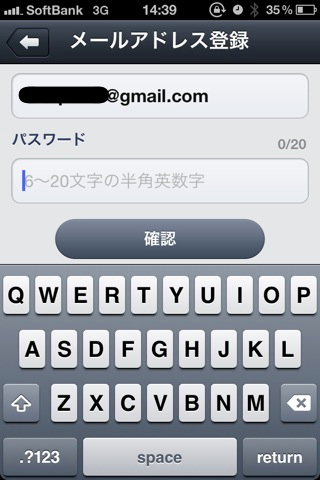 20120426143914