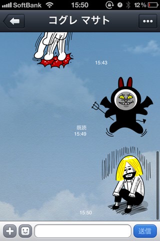 20120426155058