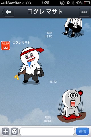 20120427012626