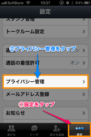 20120428103724 1