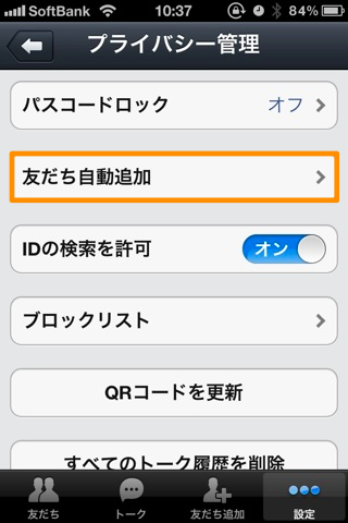 20120428103728