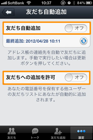 20120428103738