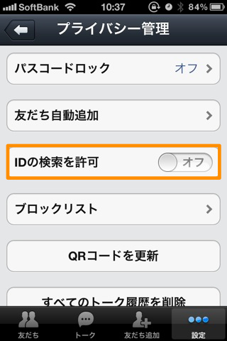 20120428103748