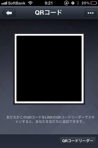 「QRコード」