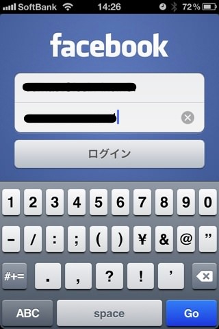 20120527142640
