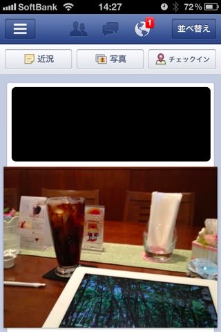 20120527142726